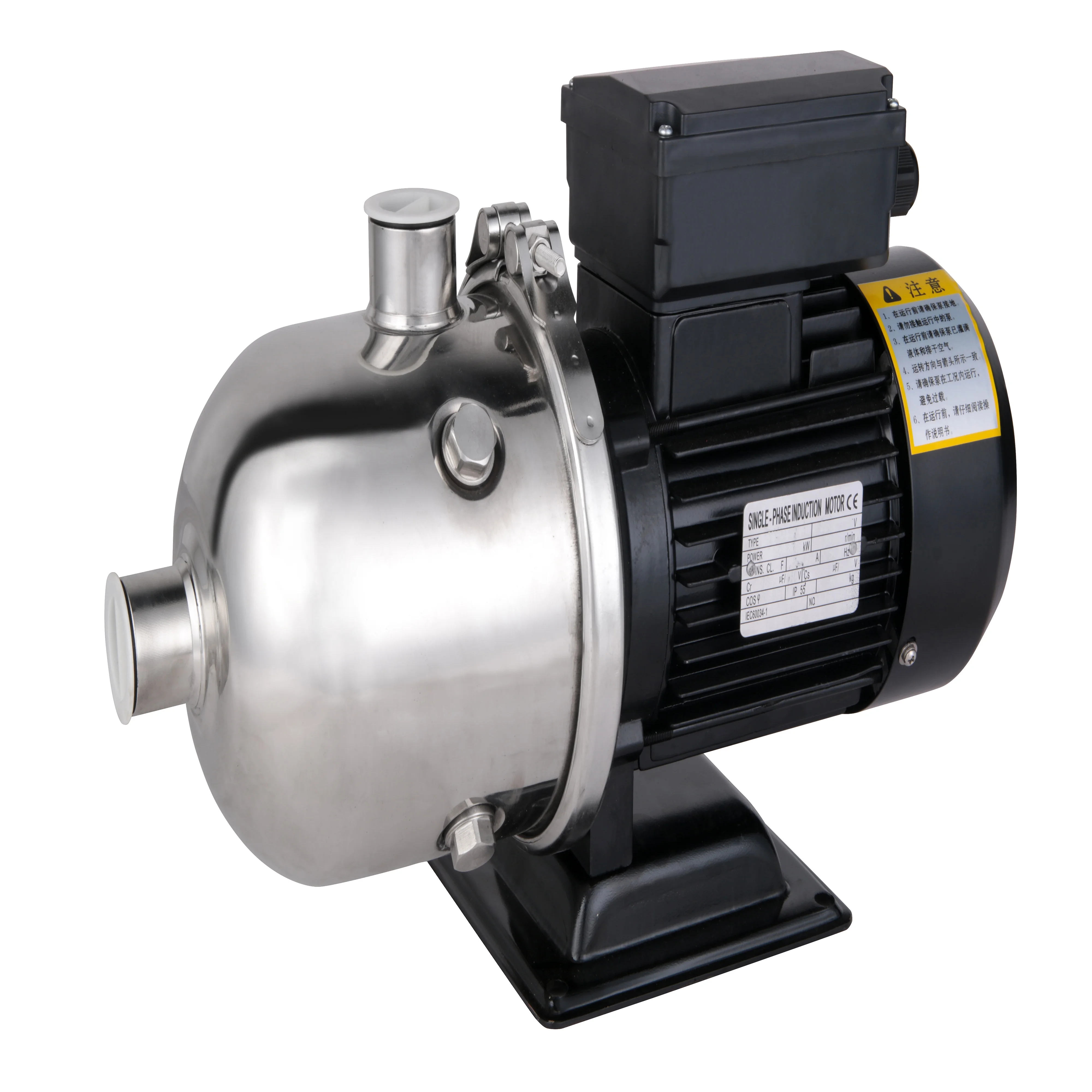 CHL Effective RO Water Filter Water Pump High Pressure Booster Machine Reverse Osmosis System Pressure