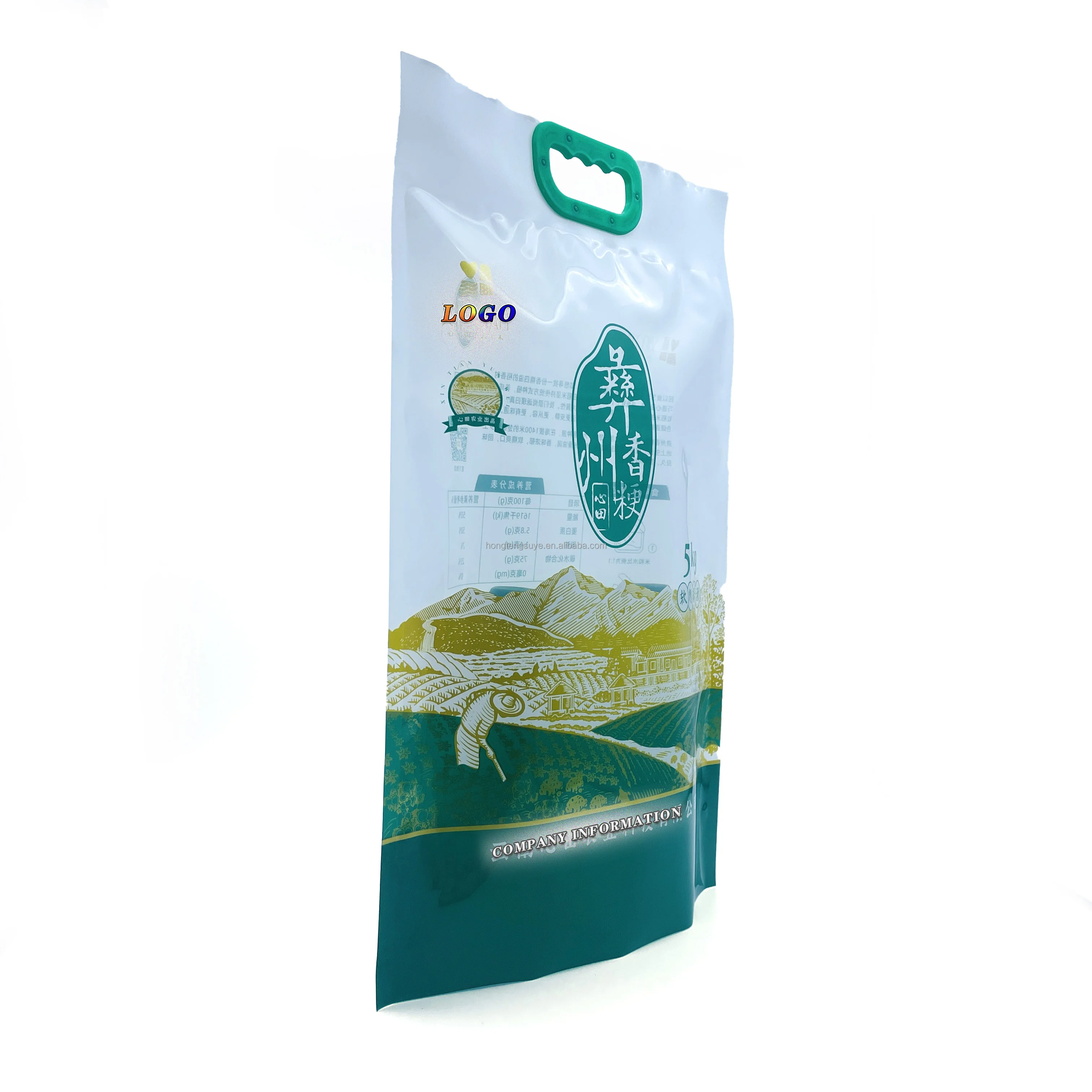 Odm Oem Factory Price Custom Shape Plastic Packaging Bag With Handle Own Logo Printing For Rice Snacks Etc Food Packing