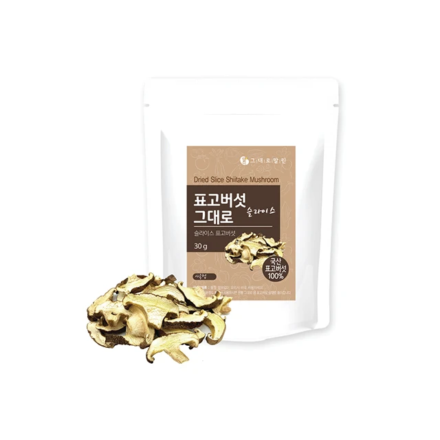 
Original Korean Food 100% Natural Dried Sliced Instant Vegetable Green Pepper Mushroom Green Onion 