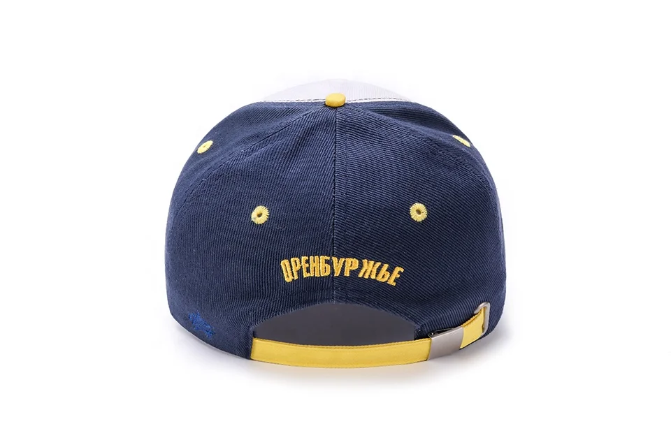 Six board noodles custom baseball cap stem  custom baseball cap Embroidered Suede Baseball hat