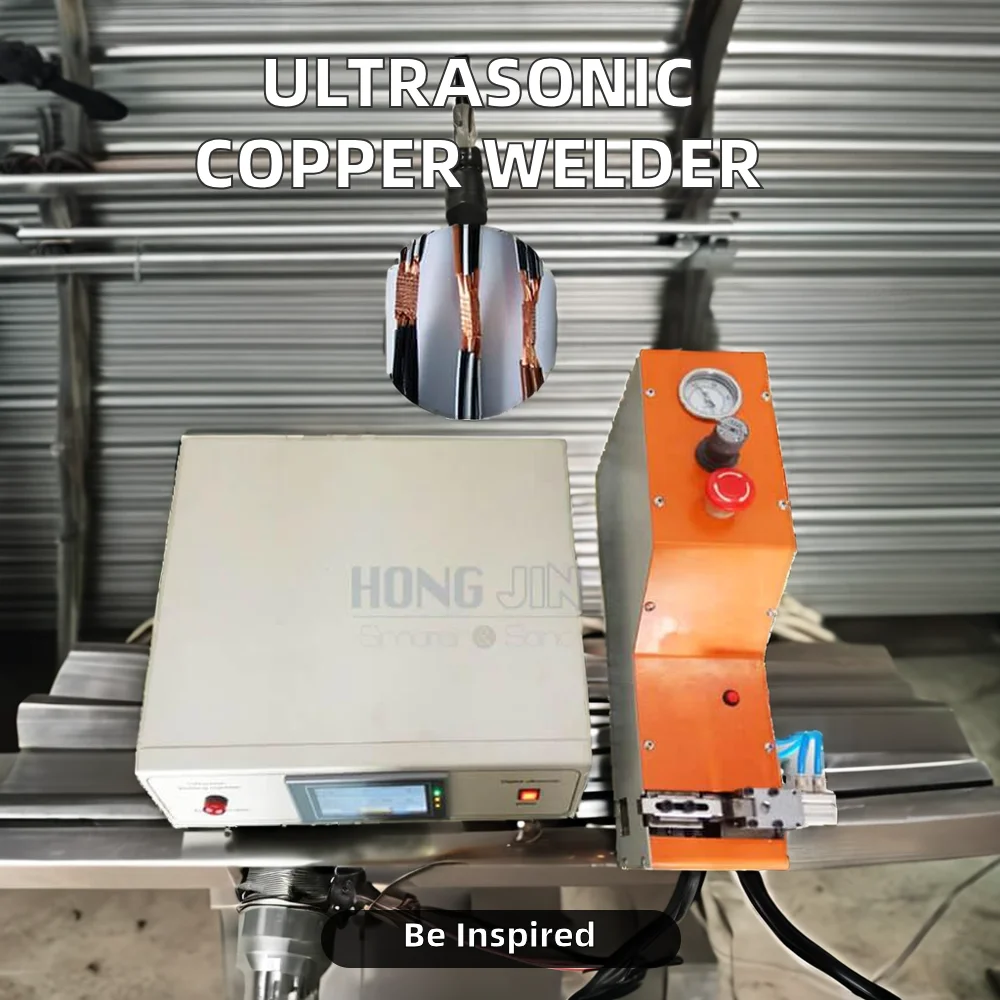 New Ultrasonic Cable Copper Sheet Wire Harness Welding Machine Easy to Operate for Copper Metal