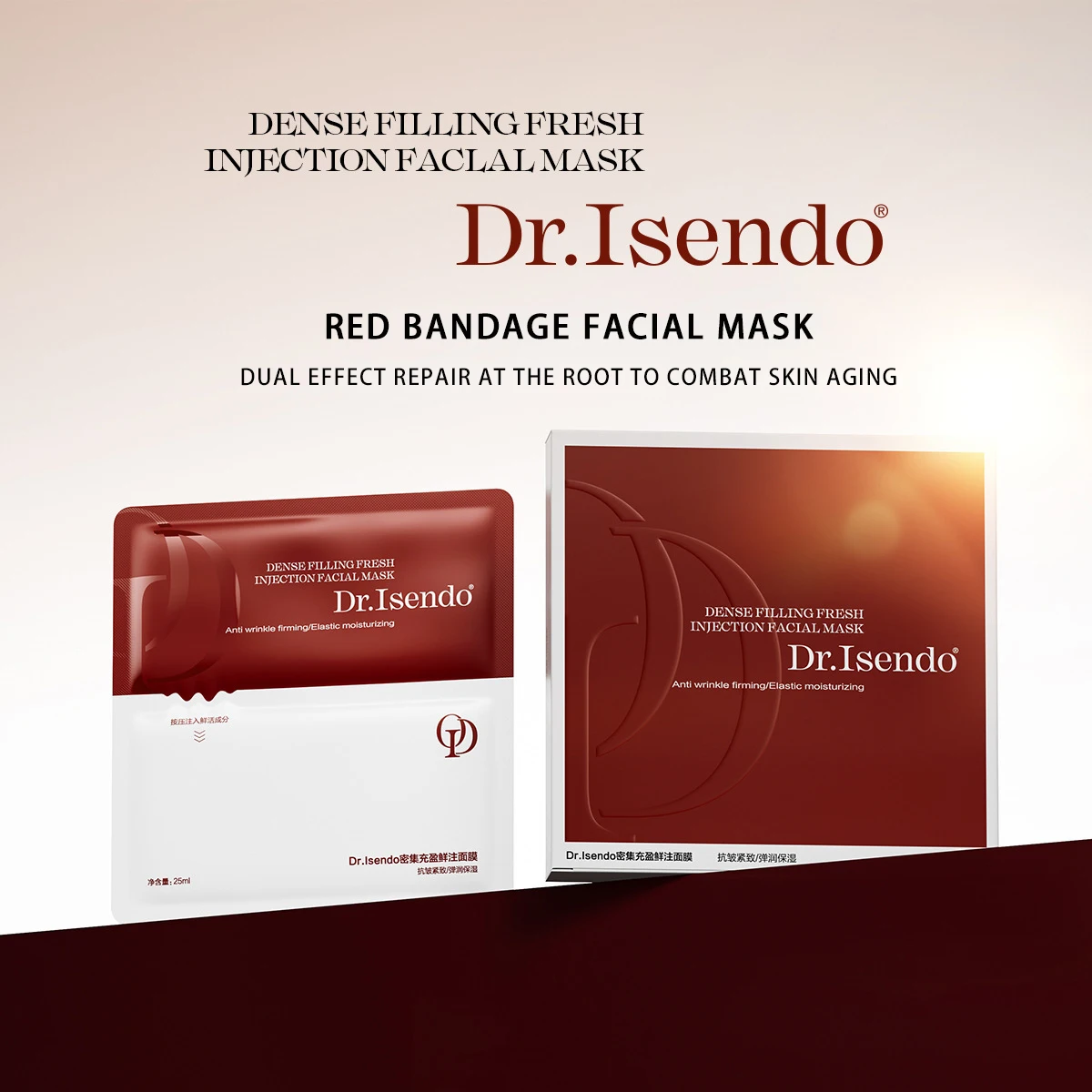 OEM Private label 5pic/box Fresh injection mask two split yeast Pro-Xylane anti-wrinkle firming moisturizing for face care