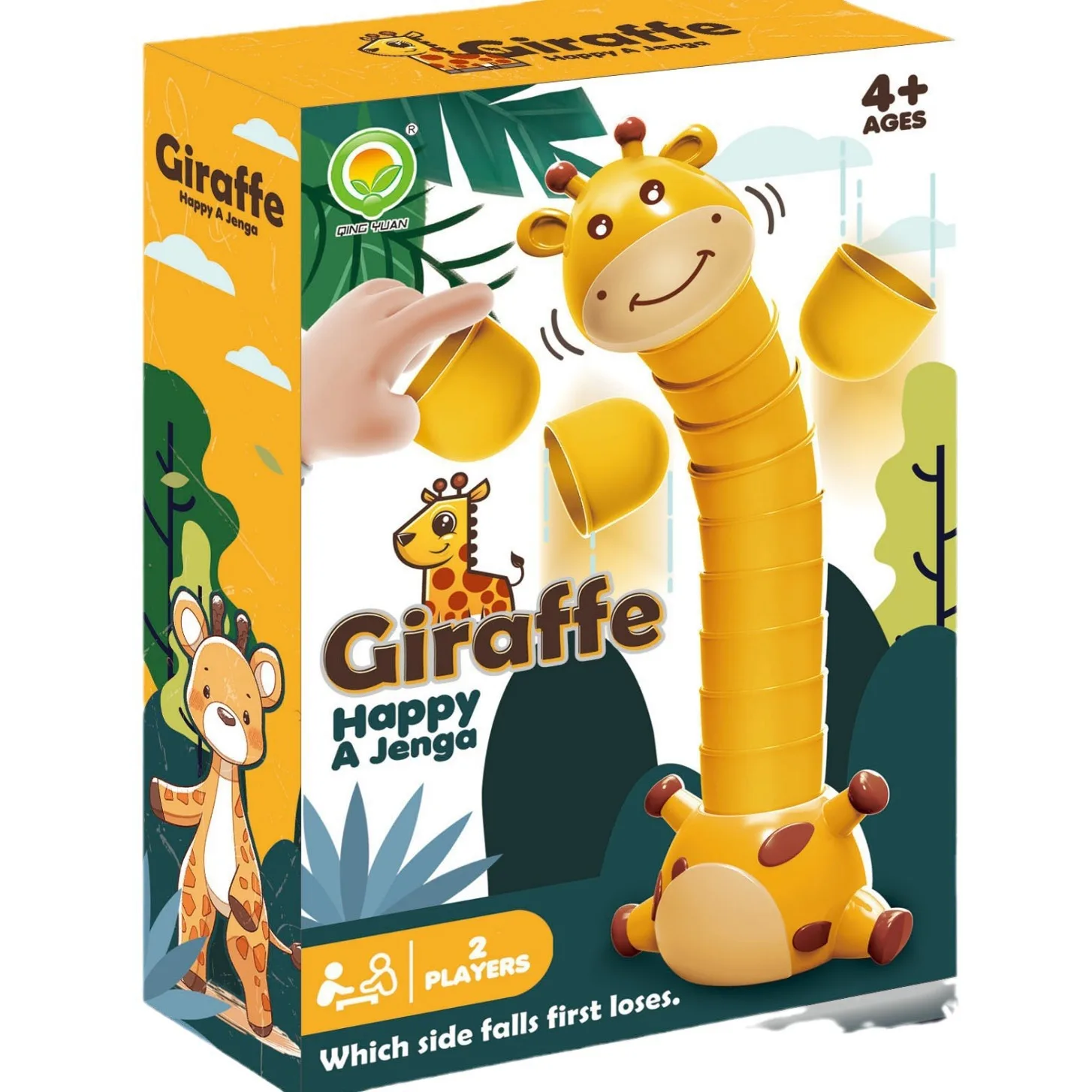 BGL Kids Board Games Family Travel Toy Building Blocks Giraffe Balance Game For children