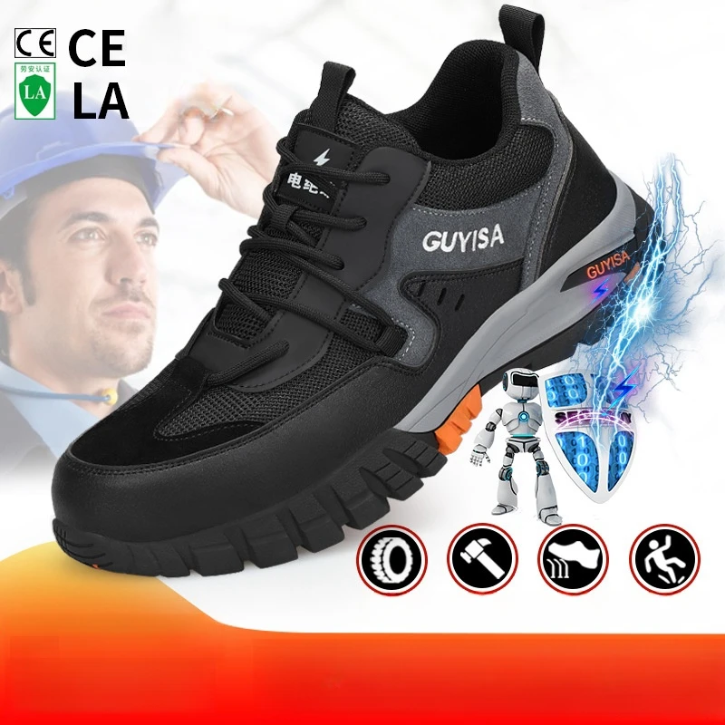 Insulated 10KV boot safety shoes Anti-puncture electrician safety work boots
