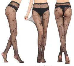Jacquard Net Pants Sexy Fish Net Stockings Hollow-Out Temptation Bottoming Wholesale Hosiery