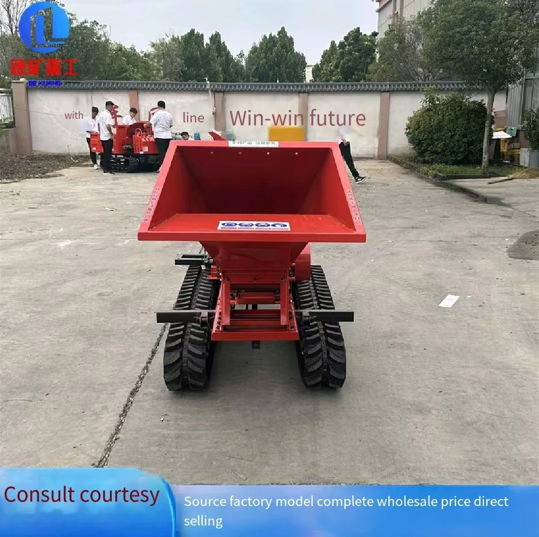 Standing self-propelled orchard fruit tree shredder