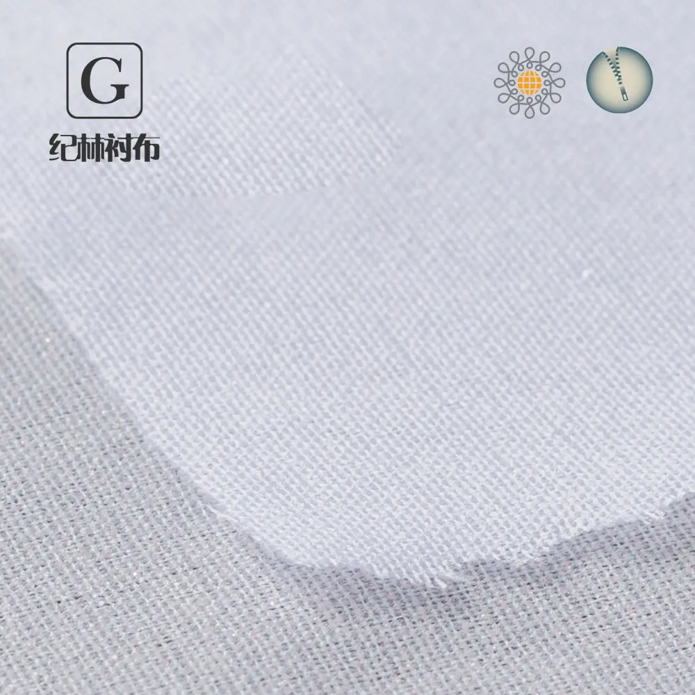 
Shrink-Resistant woven fusible 100% polyester types fabric lining 