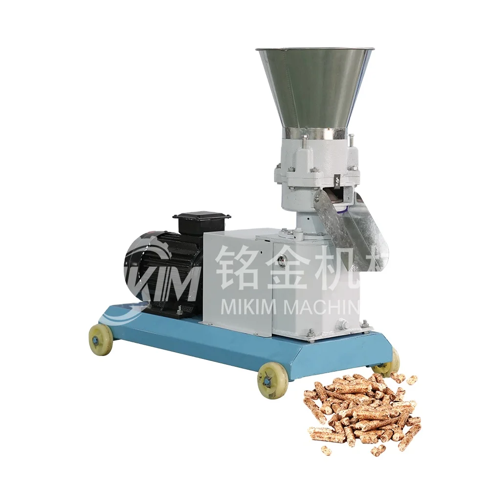 Farm Goat fish chicken animal feed Pellet Making machine pelletizer machine pet Pig Rabbit Cattle Pelletizing machines for sale
