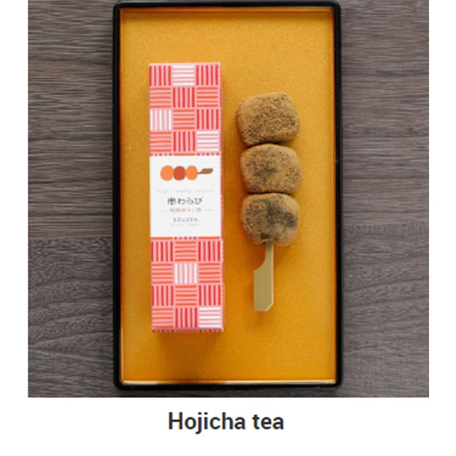 Children sweet gooey warabi mochi  grain rice cake snack daifuku mochi food