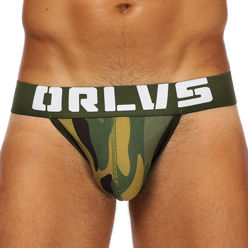 Gray Camouflage Green Camouflage jockstrap for men