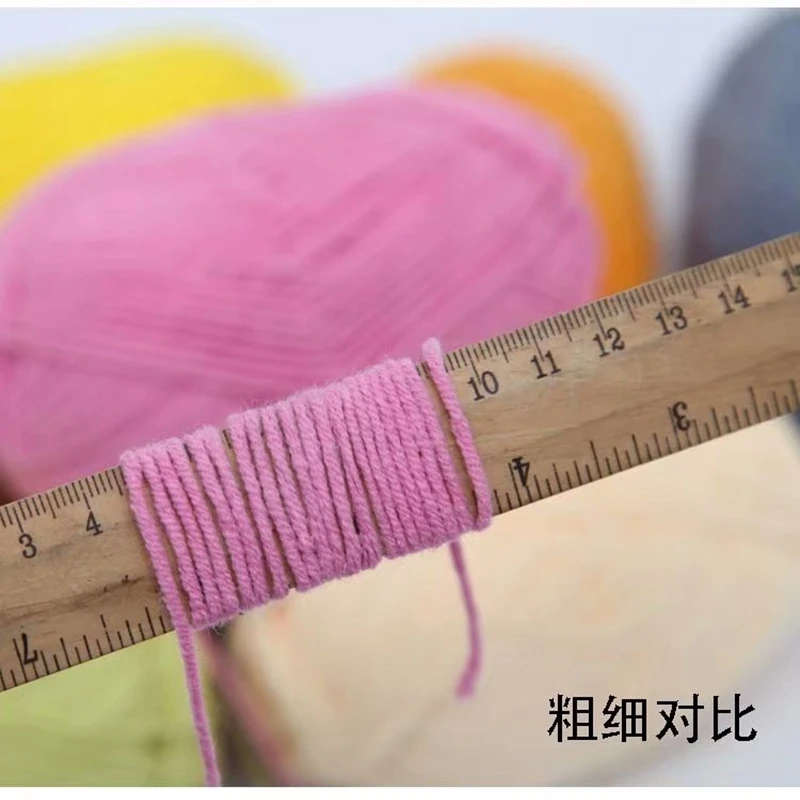 Wholesale milk cotton polyester blended yarn 4 ply cotton yarn for hand knitting