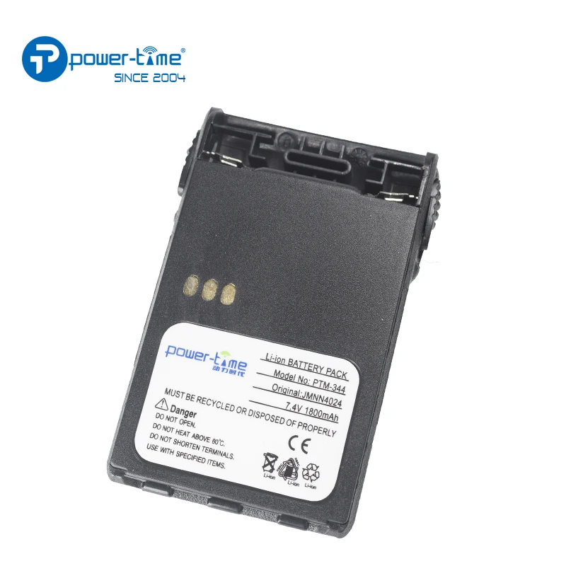 JMNN4024 JMNN4023 Replacement 7.4V 1800mAh Lithium Battery Pack For Motorola GP344 GP388 GP328PLUS