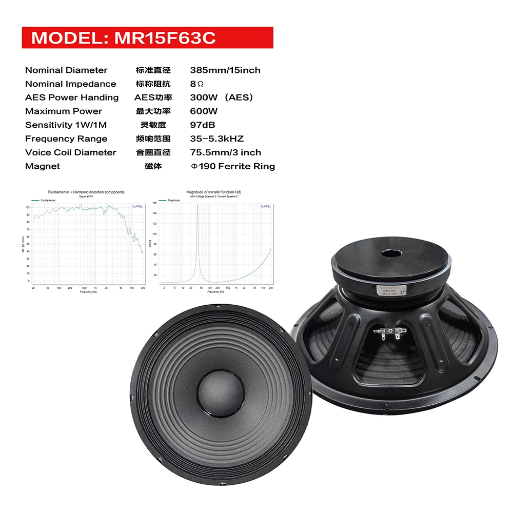 LOW PRICE Ferrite Woofer Professional Audio 15inch Speaker line Array Speakers Iron frame Good sound Good Design