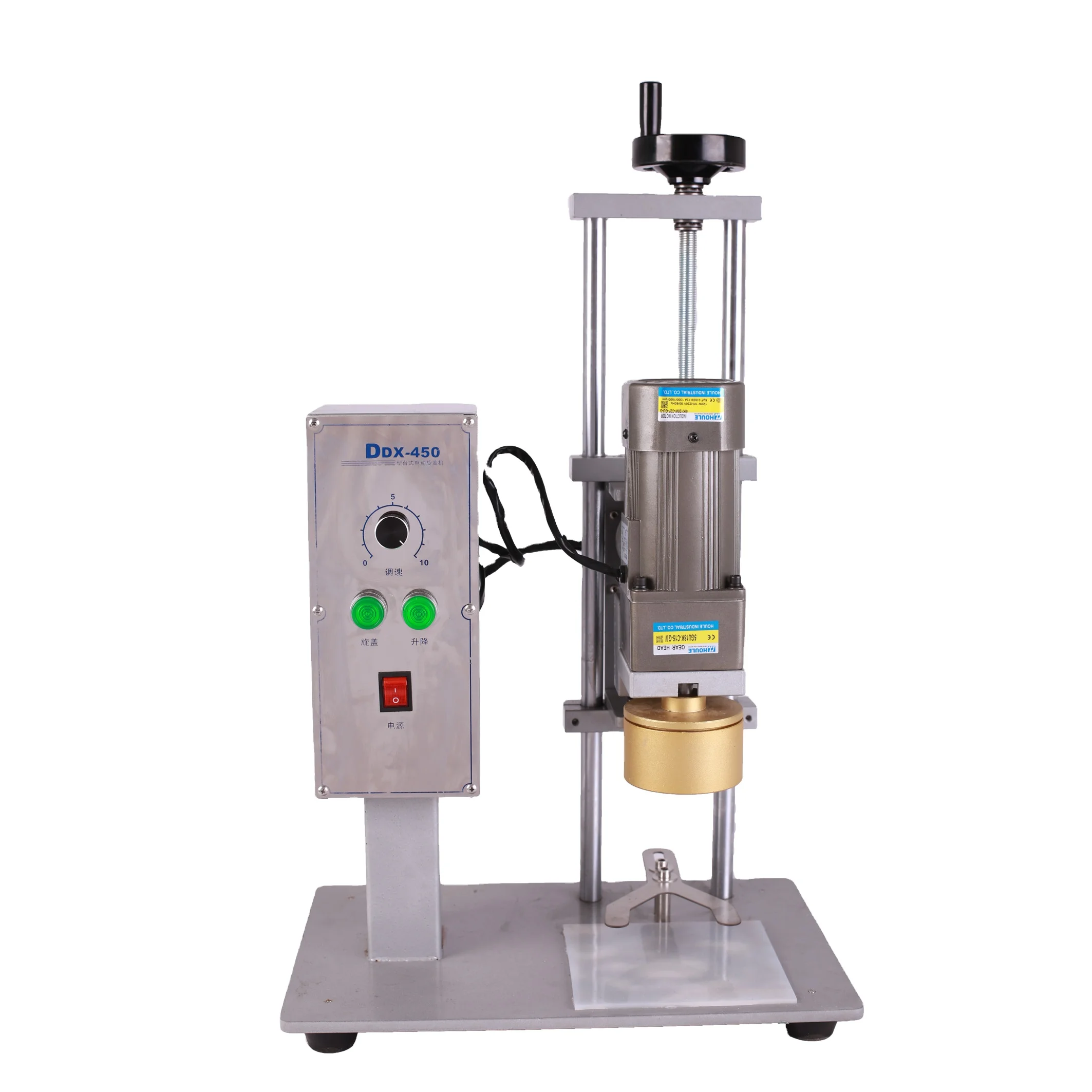 Semi Auto Trigger Spray Lids Sealing Closing Machine Pneumatic Glass Jar Plastic Vial Bottle Twist Off Screw Capping Machine