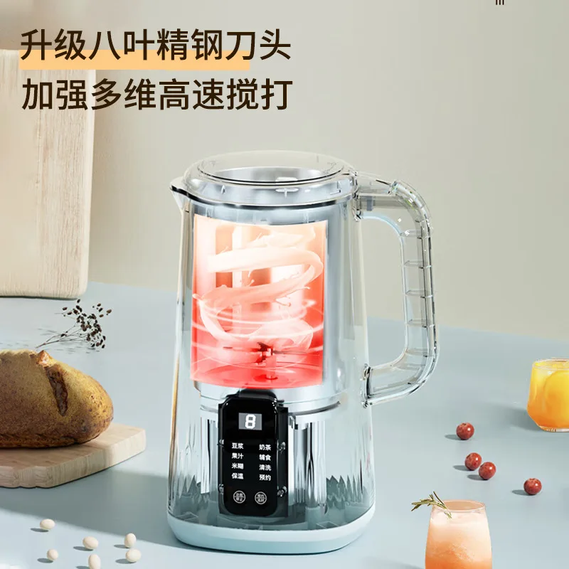 Soybean Milk Machine hot sell 2024 Kitchen Home Blender Mini Electric Automatic Multifunction Powerful Juicer Machine Powerful