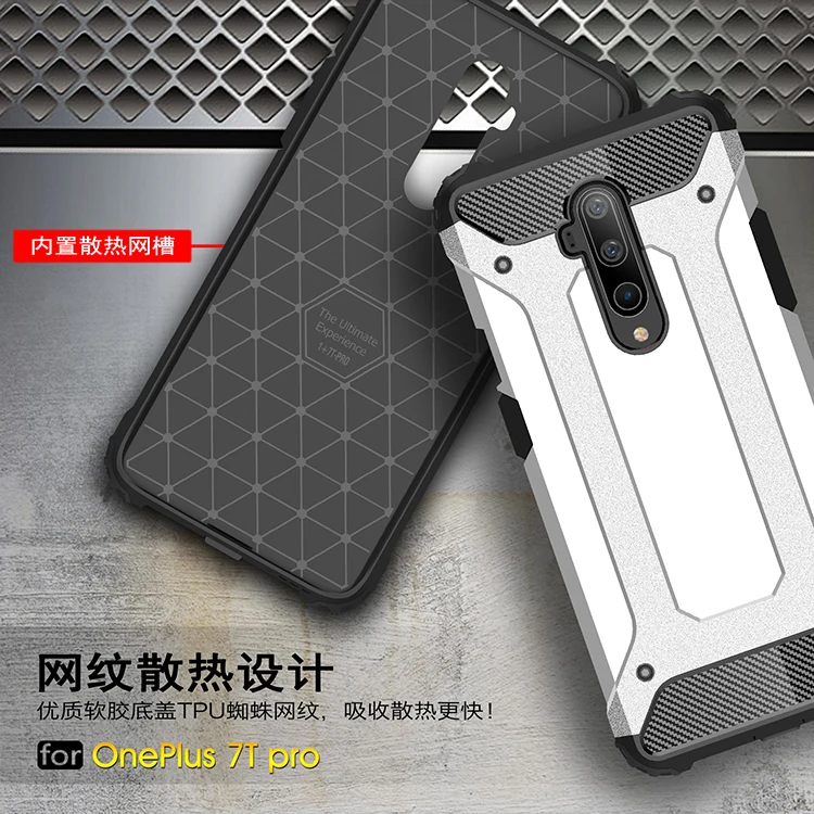 
China Factory Seller premium case plastic back cover nice for OnePlus 7t Pro with prices 