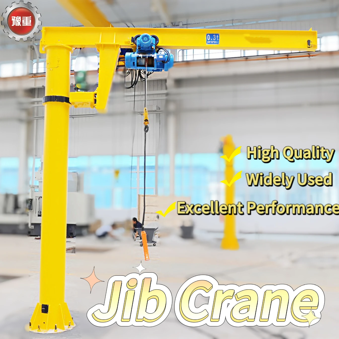 Hot sale vacuum lift jib crane arm portable remote control adjustable lifting electric hoist  workhouse 1t 2t 5t 250kg mini