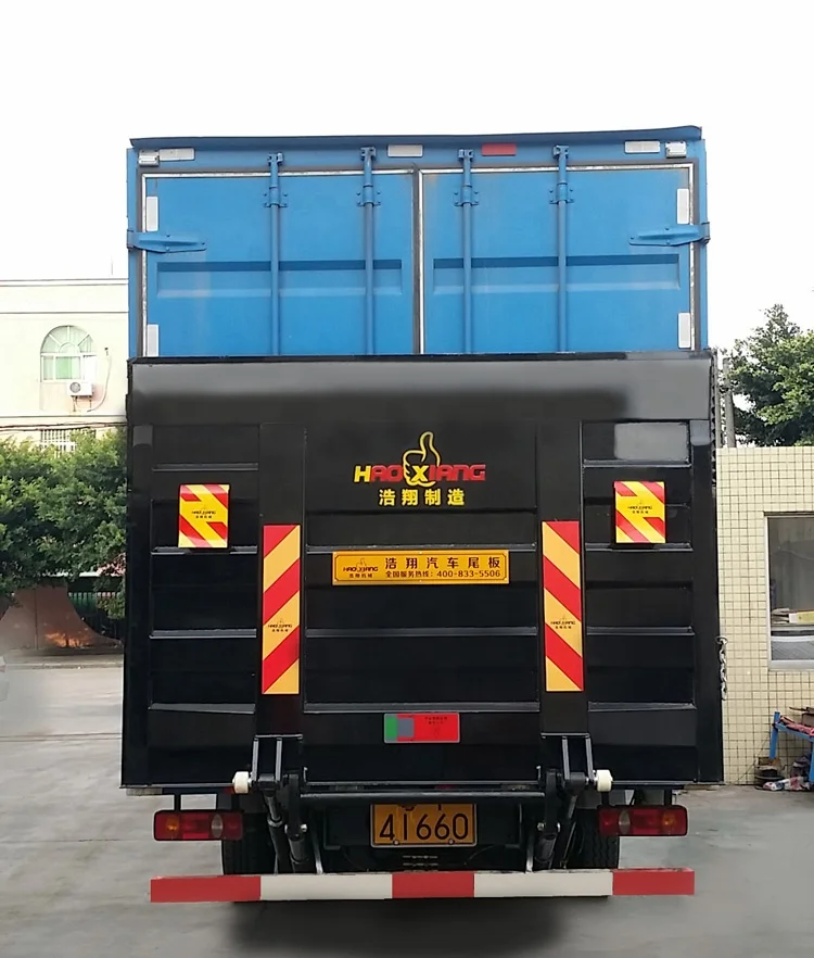 
 Холодильник коробка фургон кузов грузовика с задним подъемником  