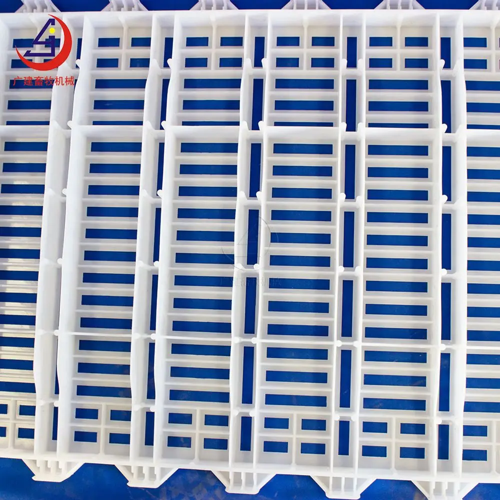 
2021 Discount Pig Farm Flooring Pig Plastic Floor 50*70cm Pig Plastic Floor 