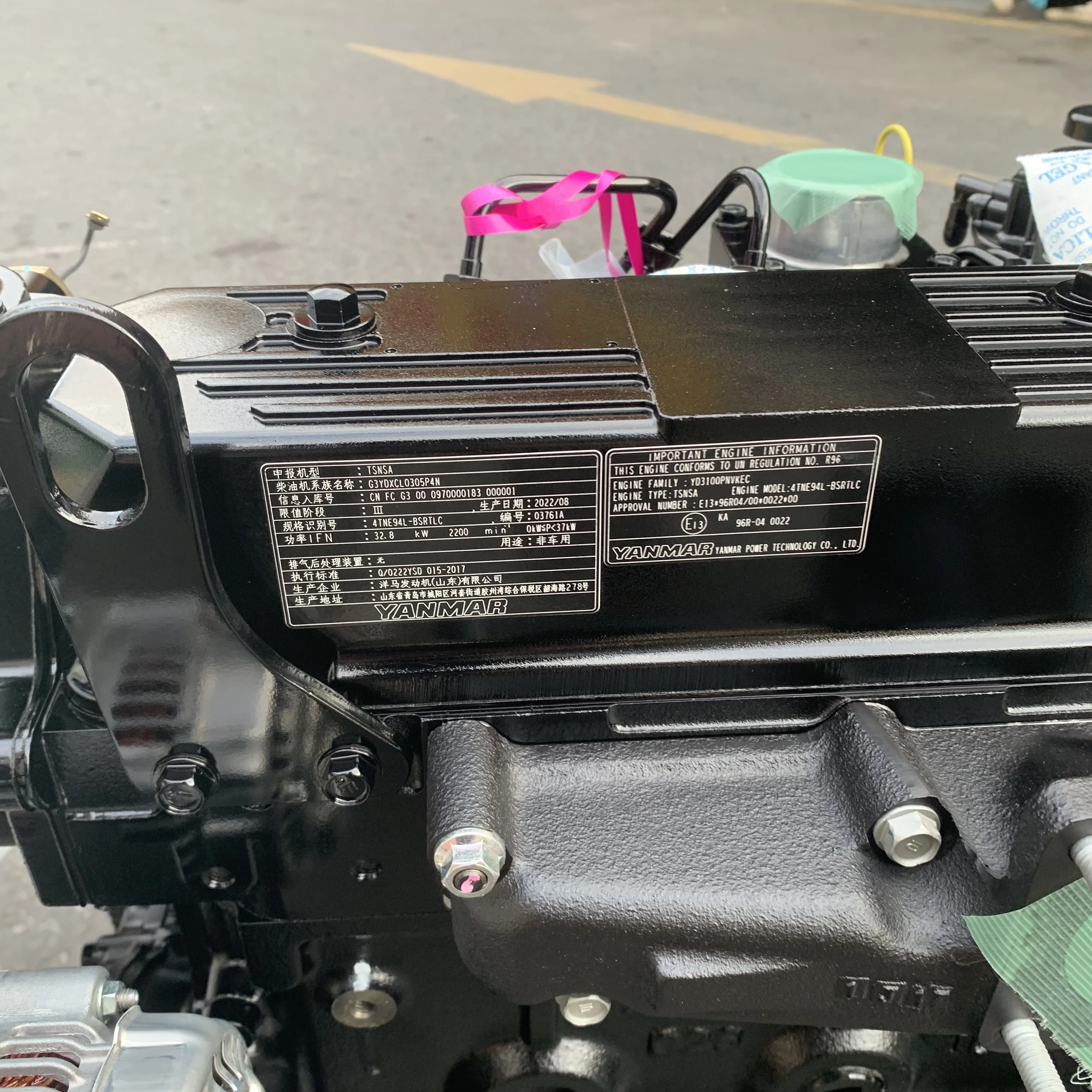 Лидер продаж двигатель 4TNE94L 4TNE94L-BSRTLC в сборе 32 8 кВт 2200 об/мин для 4-цилиндрового дизельного двигателя yanmar