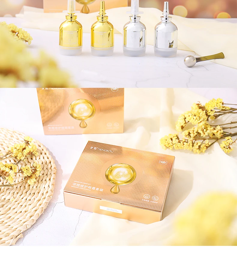 MENGKOU Eye Massager Cream Set Private Label Bosein & Retinol Firming Moisturizing Niacinamide Anti-Wrinkle Cream Skin Care