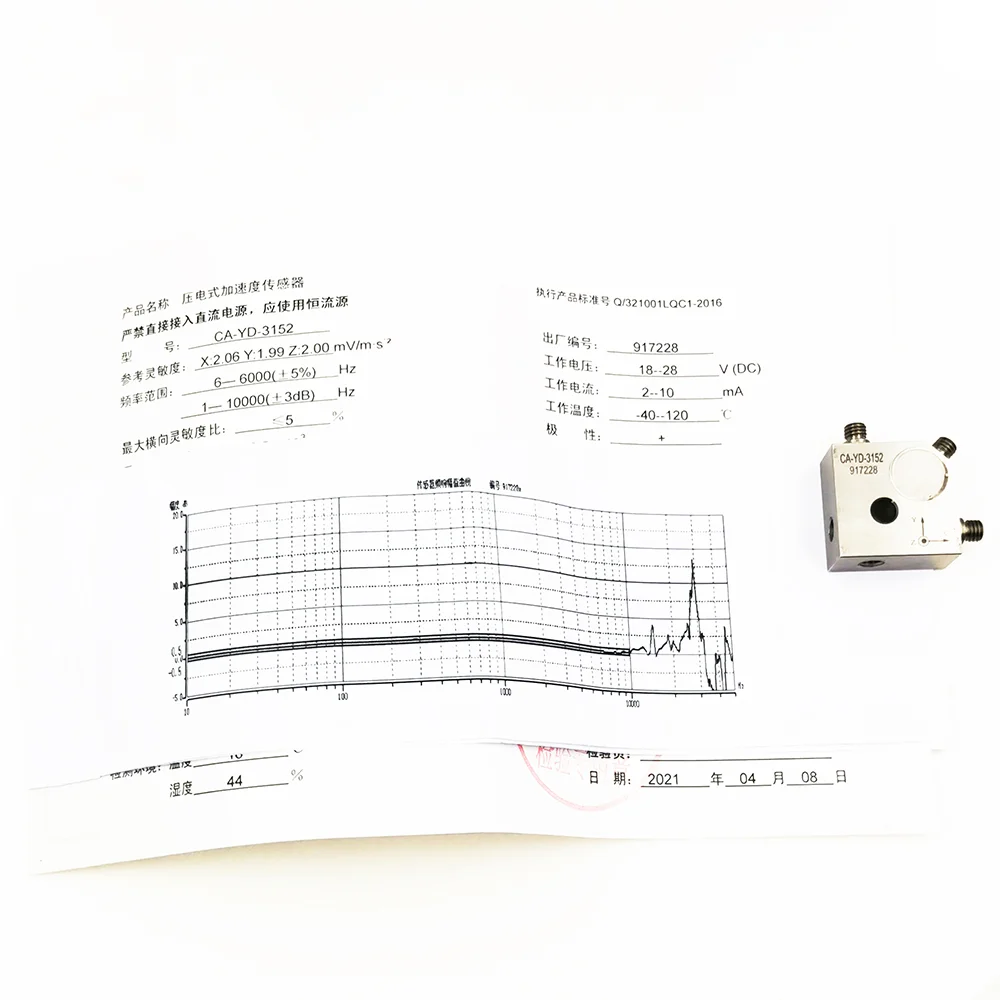 Triaxial universal acceleration sensor CA-YD-3152