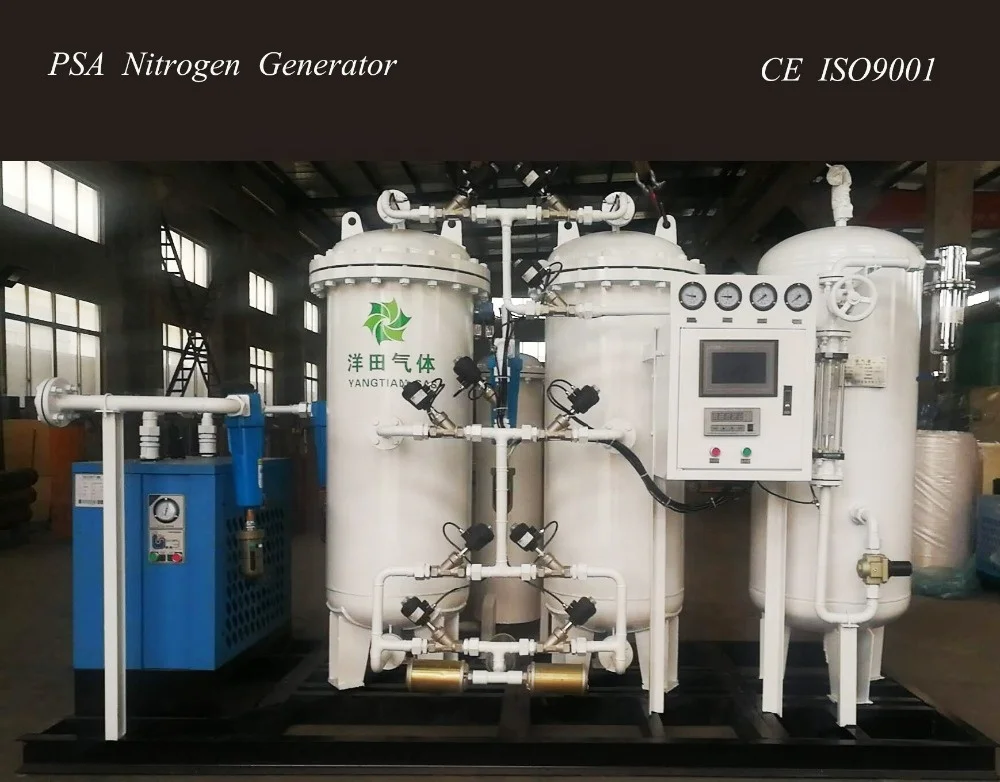 
PSA Oxygen plant for medical use O2 