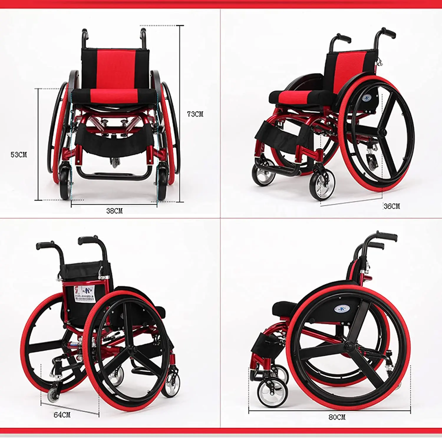 Fashion Modern Leisure Sport Ultra Lightweight Rigid Wheelchair