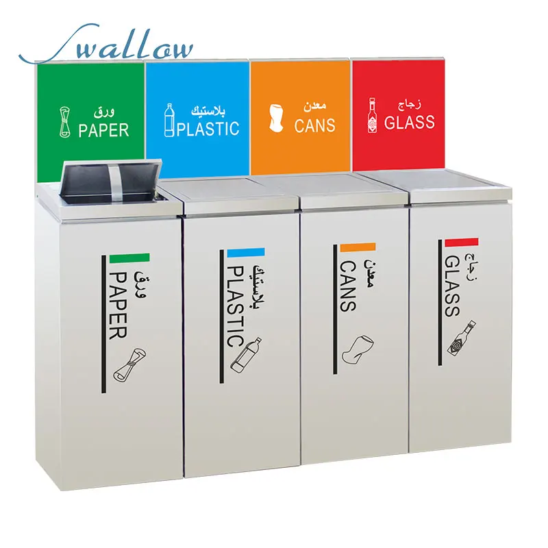 Street Rubbish Waste Container Classified Metal Garbage Bin Outdoor Trash Can