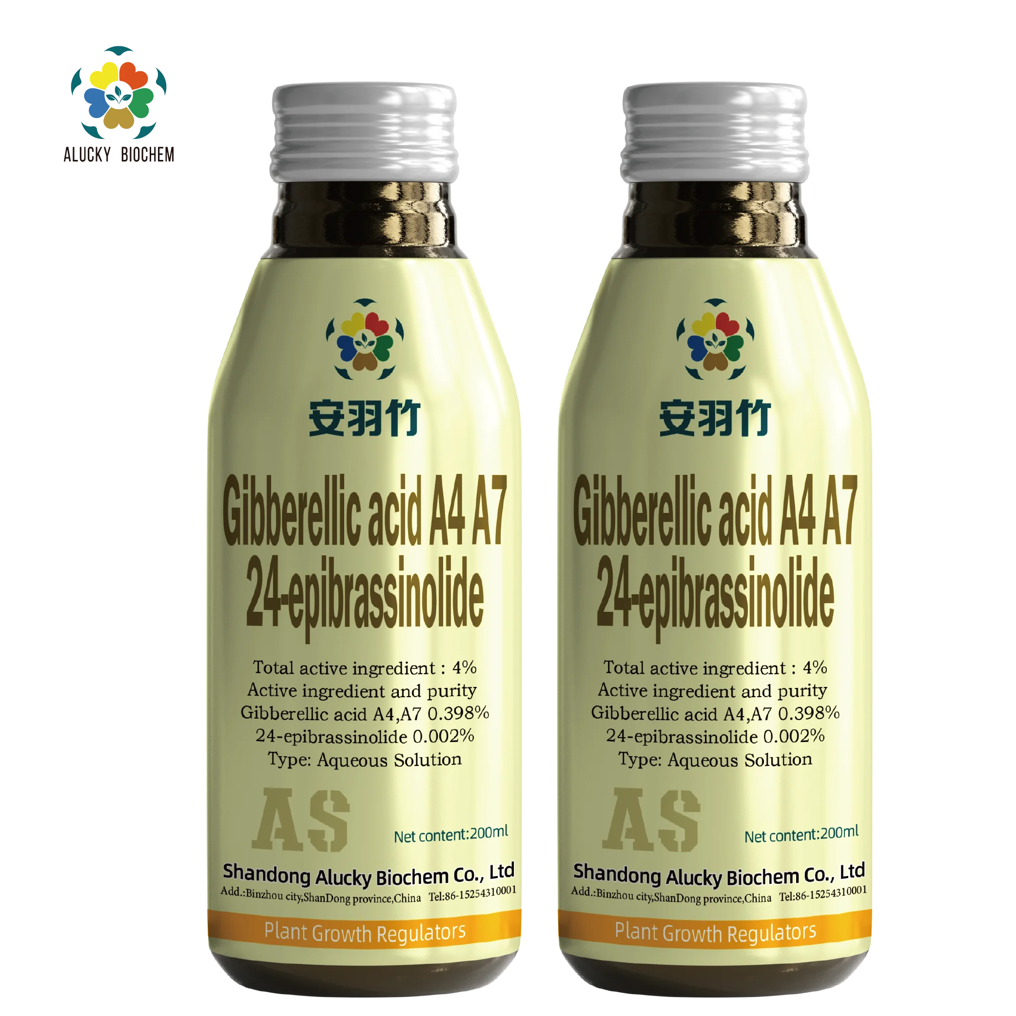 PGR Pre-mixture Aqueous solution AS gibberellic acid GA3 A4 A7 24-epibrassinolide gibberellic acid gibberellic 77-06-5