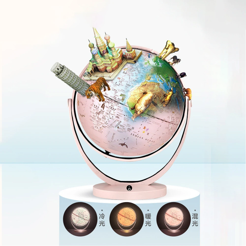 Home-schooled AR Globe 20cm Intelligent Interactive World Globe 720 degrees omnidirectional rotating light globe