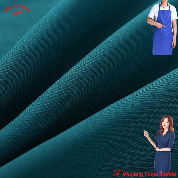 hot sale 150D 300D plain, twill waterproof 100 polyester minimat fabric for apron uniform