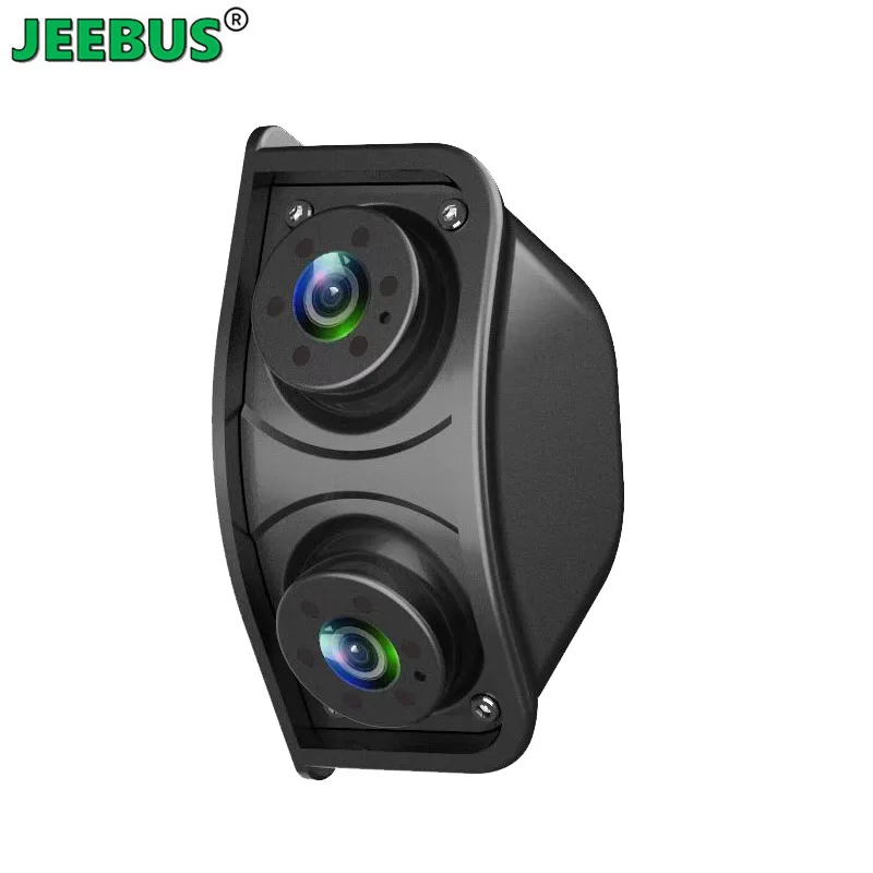 Auto Truck Bus Side Mirror View Reversing Parking Camera HD Waterproof Night Vision Dual Lens Blind Spot Vision Camera