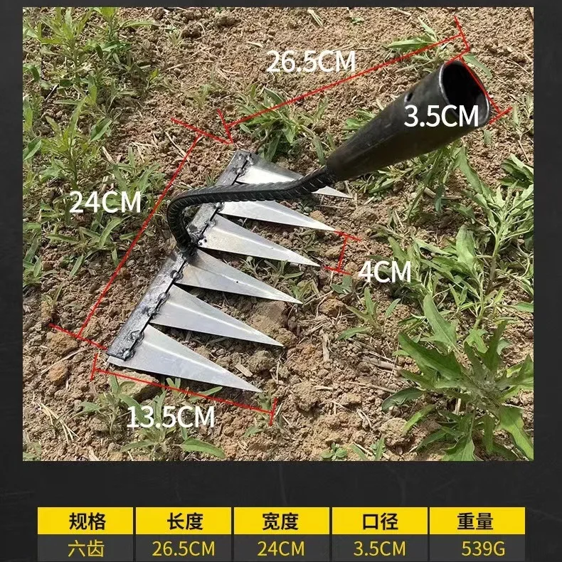 All steel hardened nail tines grass harrow digging wild vegetables lawn loosening rakes hand garden sweeping tool weeding rake