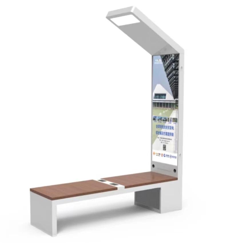 LH-Solar-13 galvanized steel plain sheet solar smart bench