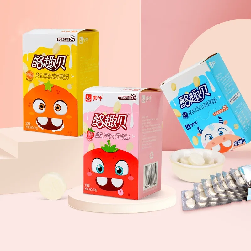 Оптовая продажа, вкусные конфеты и сладости, здоровые съедобные конфеты, конденсированные Молочные Конфеты