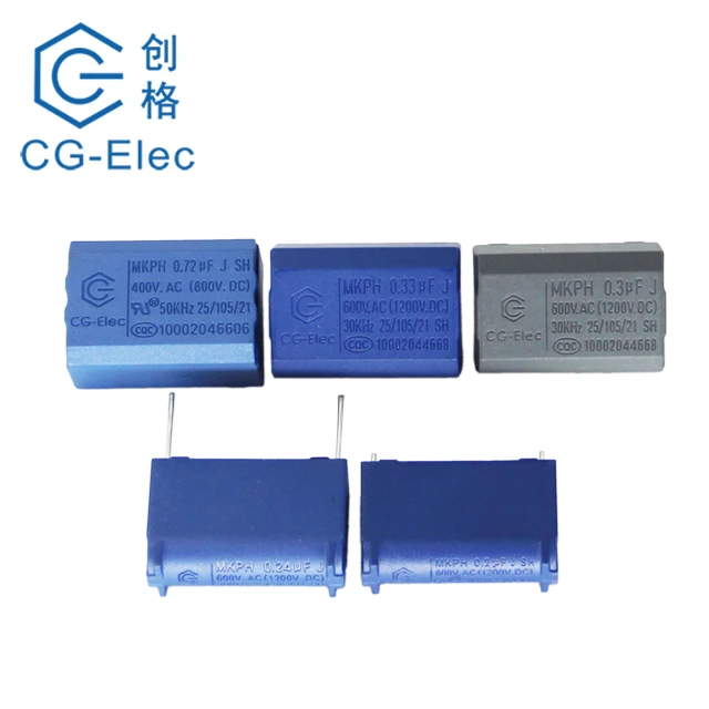 0 2 мкФ-0 33 мкФ 1200V.DC MKPH миниатюрные резонансные конденсаторы для индукционной плиты