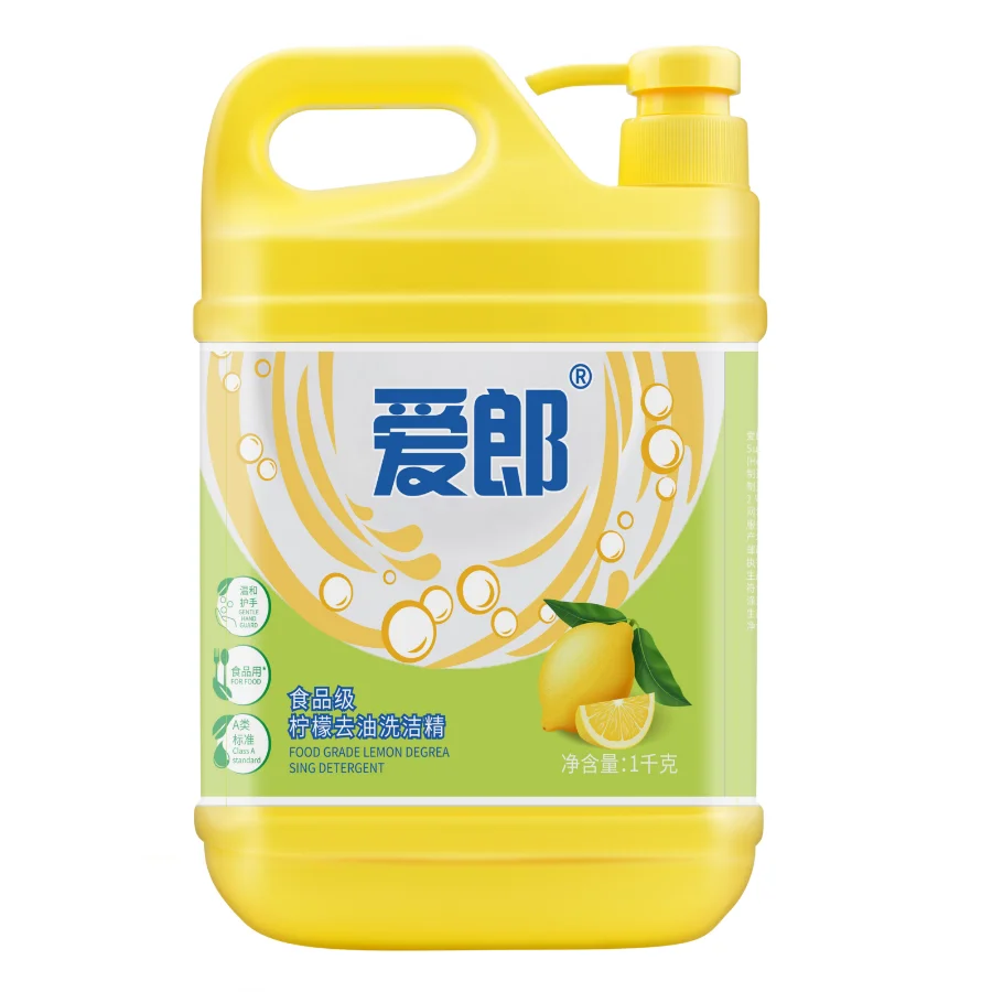 Factory Supplier Powerful Cleaning Product High Quality Eco Friendly Chemical Formula 1.5L  Dishwashing Liquid Soap