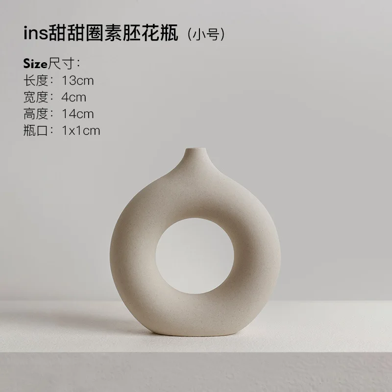 Modern Handmade Ceramic Snuggle Shape Vase ins Style Flower Decorative Vase for Home Room Table Decor