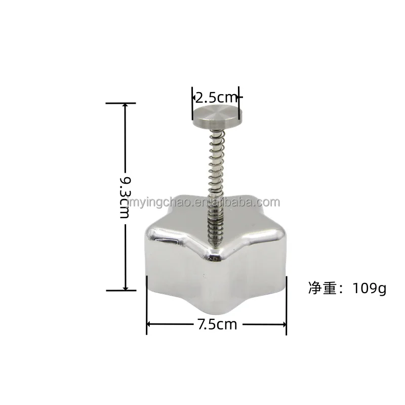 Classic Star Shape Stainless Steel Onigiri Mold Kids Home Sushi Maker Tools-DIY Bento Lunch Musubi Rice Ball Mold Home Tool