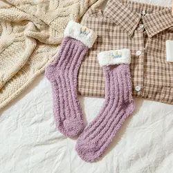 Factory Direct Micro Fleece Crown Embroidery Colorful Patterned Fuzzy Fluffy Winter Socks Soft Warm Lady Winter Socks