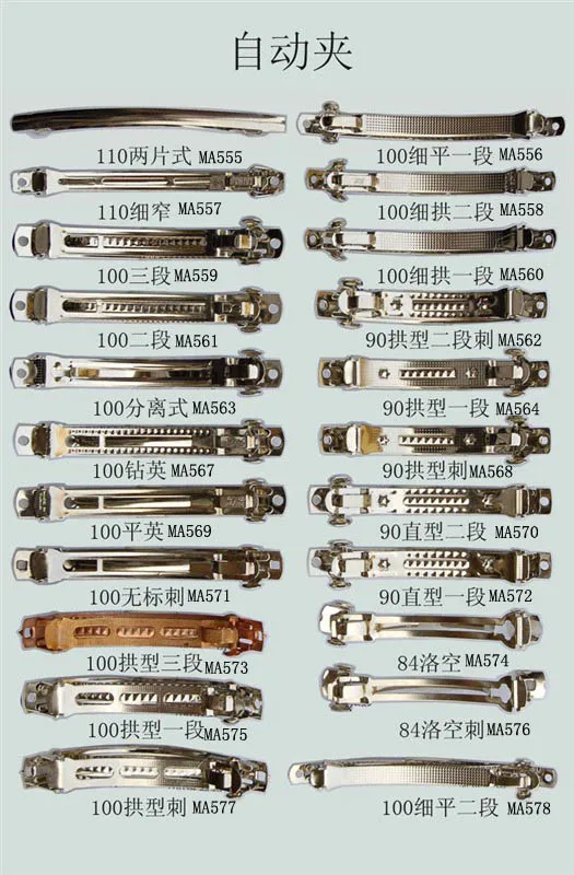 Various Styles Metal French Barrettes Hairpins for DIY Hair Accessories Hair bows Bridal Hair Accessories