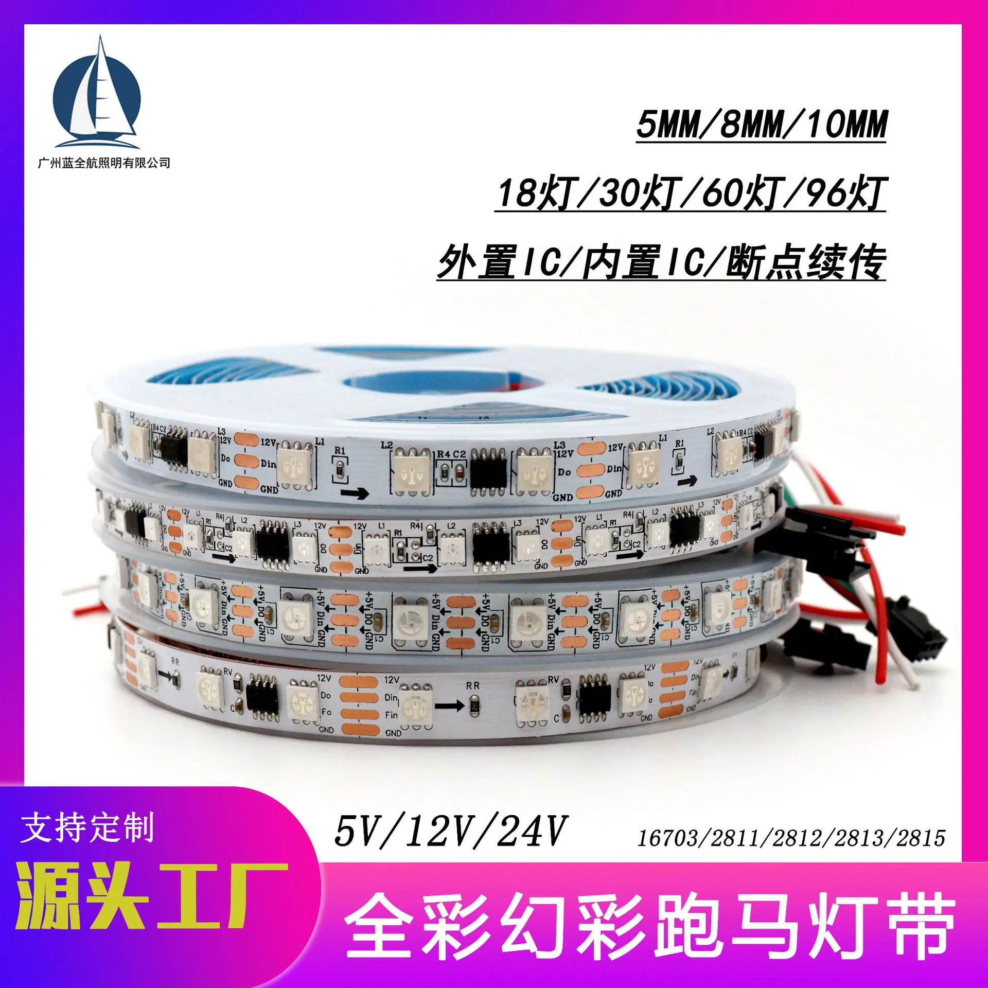 Высокоэффективный новый современный фонарь Лидер продаж высокое качество IP20 rgb
