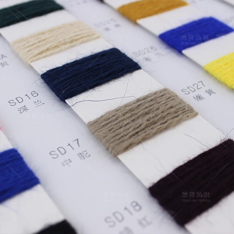 ZENGLONG 2/13.5Nm 60% angora 40% nylon melange machine yarns colors dyed long hair mink fleece fancy crochet thread velvet yarn