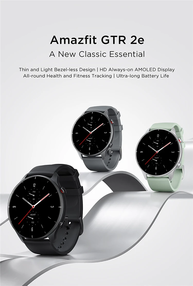 Amazfit GTR 2E_Xa02