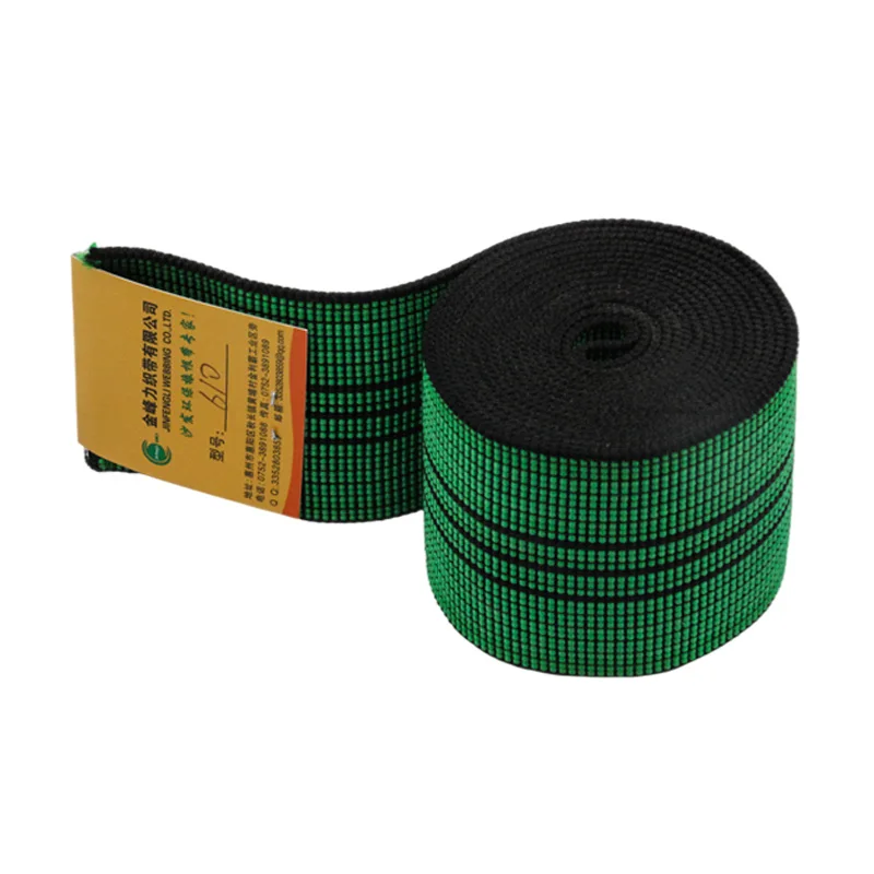 Elastic Webbing Material Furniture Rubber  Elastic Webbing for Sofa