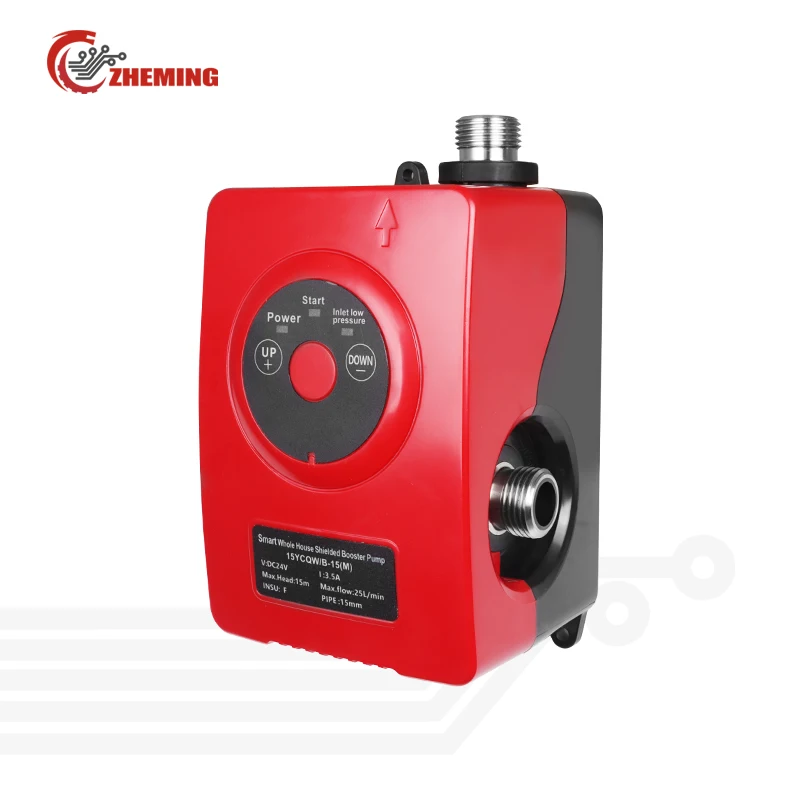 DC booster pump 24v69w high head and large flow household pipeline water heater washing machine intelligent toilet booster