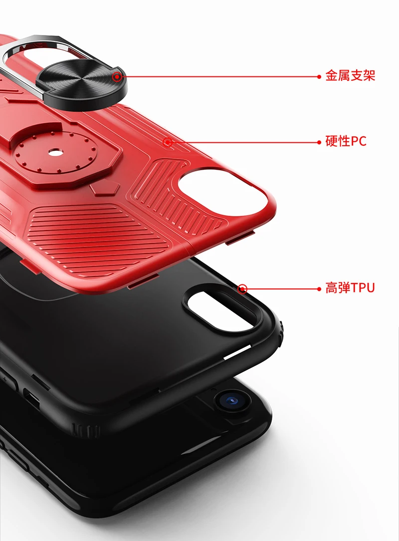 Новый дизайн чехол для телефона из ТПУ и поликарбоната iPhone XR с магнитным кольцом подставкой