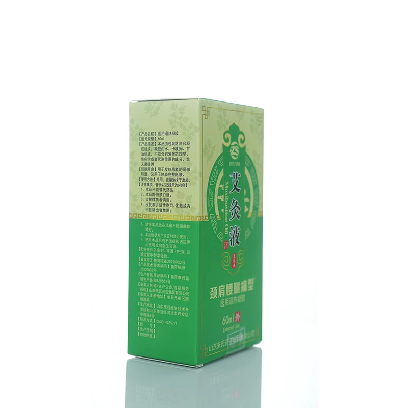 Hot Fever pain relief oil arthritis muscle aches massage oil Bee venom acupuncture massage oil