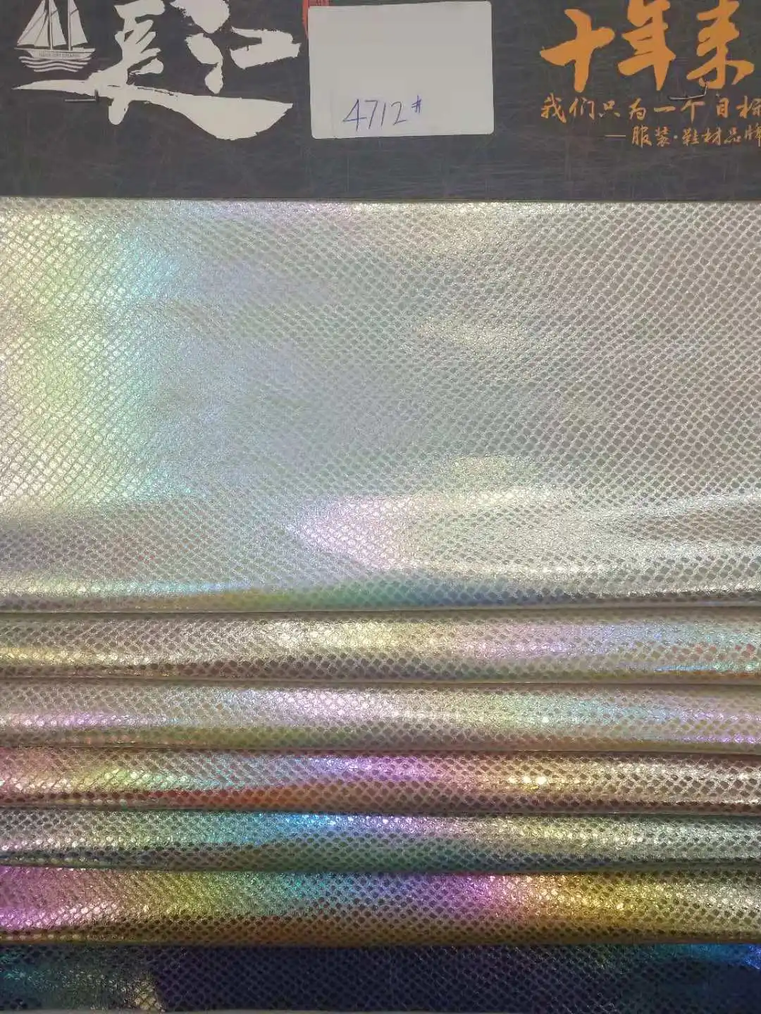 100% полиэстер 270gsm 150 см; Лидер продаж; Блестящие Двусторонняя олень Бархатные Высокие эластичные кожаные сапоги из искусственной замши раздел-куртки и пальто